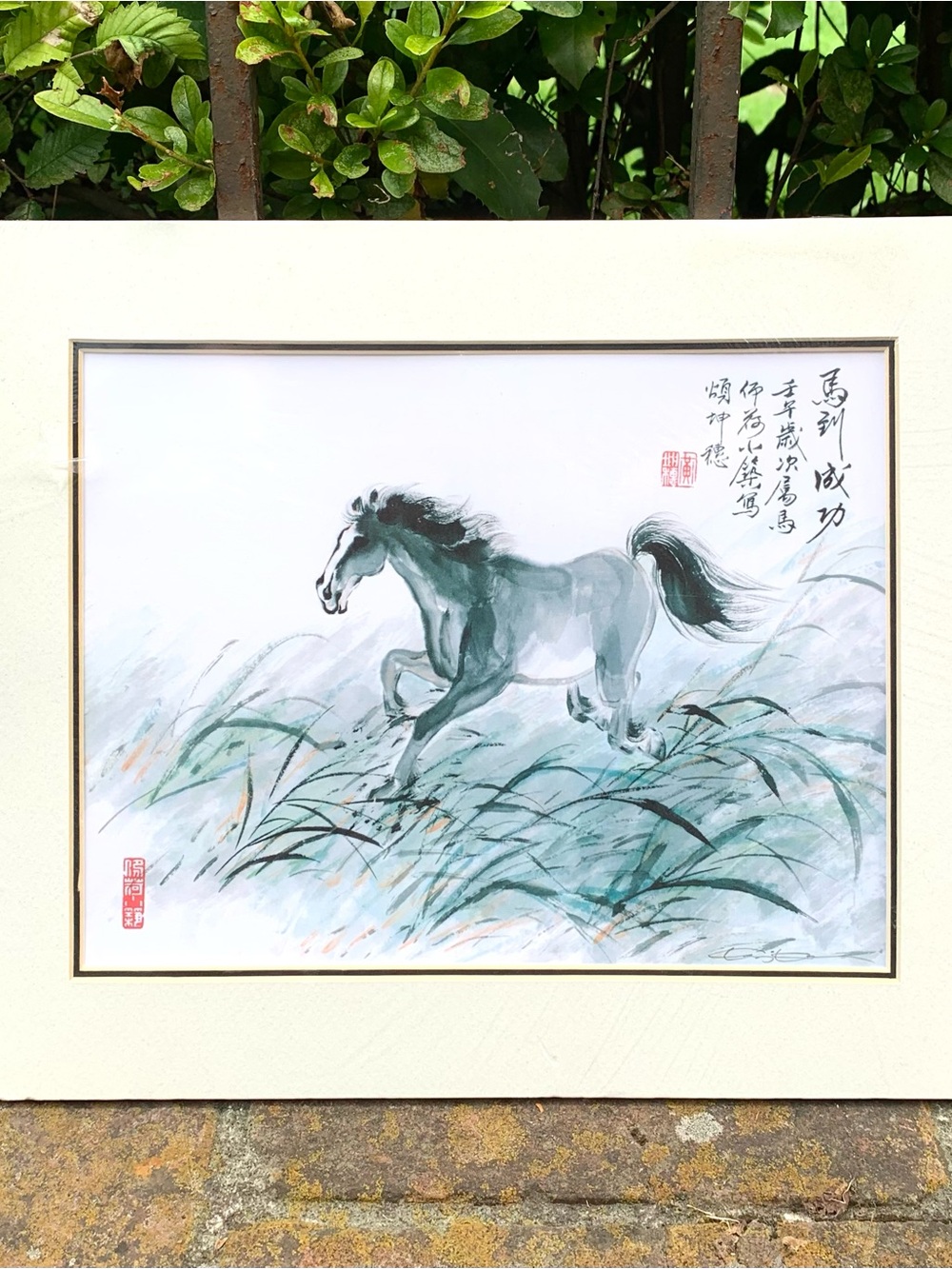 Vintage Galloping Horse Print by Godwin Kou for “Atlanta Chinese Art”